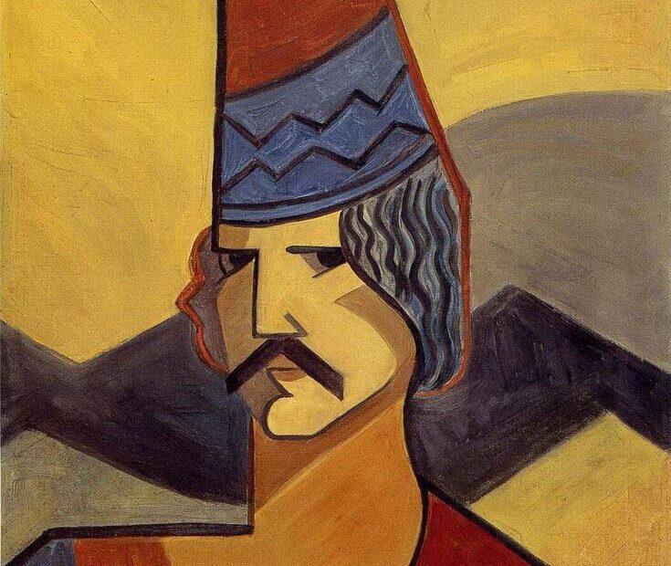 Türk Modern Sanatı Nasıl Gelişti?