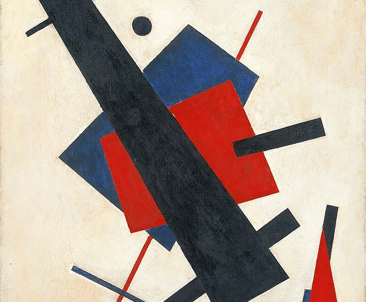 Suprematizm Nedir? Suprematizm Özellikleri Freya Art Suprematizm Nedir?
